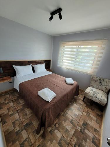 Puerto Aysen Cabin | Aysen Bike Cabañas
