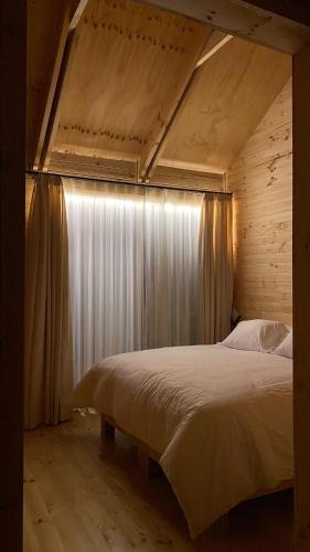Neltume Bed & Breakfast | Casa Huilo Hostal