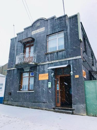 Punta Arenas House | Hostal Chalet Las Violetas
