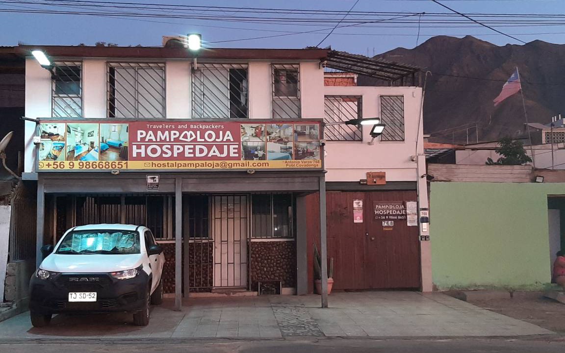 Antofagasta Hostel | Hostel ∙ 8 guests