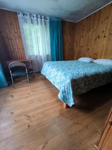 Lenca Bed & Breakfast | Nómada Austral