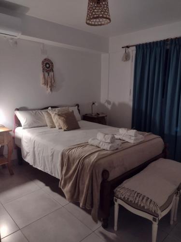 San Salvador de Jujuy Apartment | Ukiyo Apart