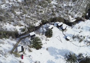 ARAUCANIA PURA - CABINS