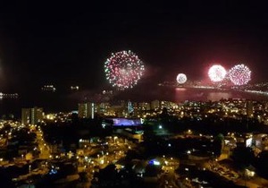 Horizonte Infinito