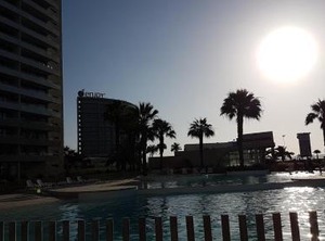 Jardín Del Mar | La Serena
