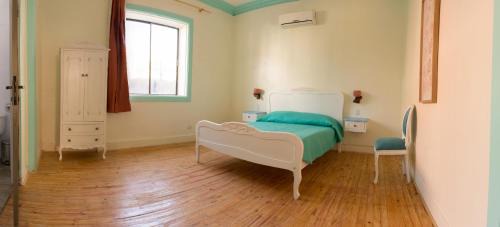 Barrio Italia Hostel | Hostal Casa Aborigen