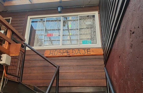 Coyhaique Hostel | Hostel ∙ 8 guests