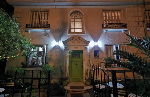 Providencia Hostel | Hostel ∙ 8 guests