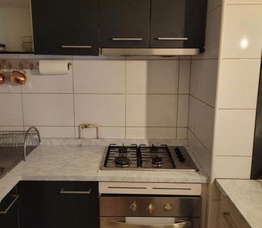 Santa Elena del Gomero Apartment | 103 dpto a 15 minutos de Aeropuerto frente mall Maipú