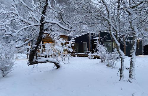 Malalcahuello Ski Chalet | Amplia Casa Malalcahuello 8pers 3piezas full Wifi Starlink