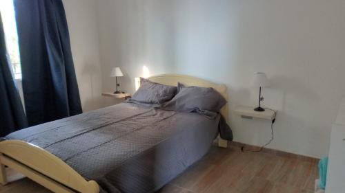 Trelew Apartment | Boulevard Roca