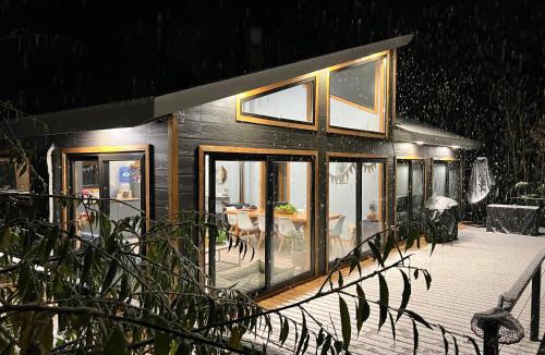Coyhaique House | Casa Truco