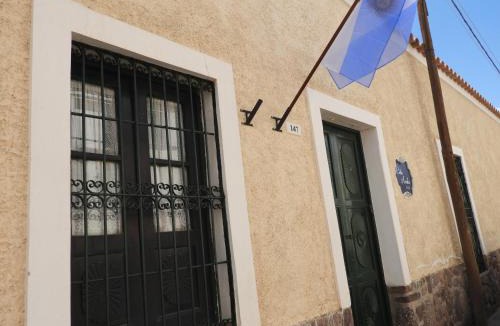 Humahuaca House | Cielo Arriba Casa