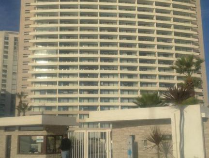 La Serena Apartment | Departamento Coquimbo Vista Al Mar