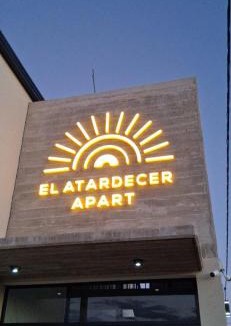 Federacion Apartment | El Atardecer Apart