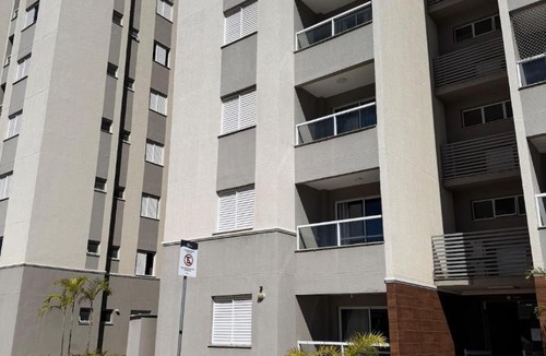 Extrema Apartment | Extrema · Apartamento Extrema, 2 garagens p/até 5 pessoas