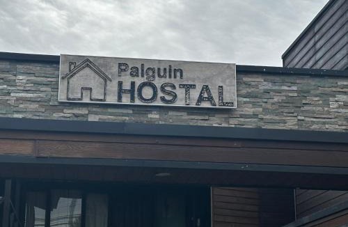 Pucon Hostel | Hostal Palguin 261
