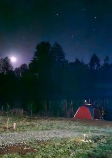 Araucania Region Apartment | Tiny estrella sur y tinaja