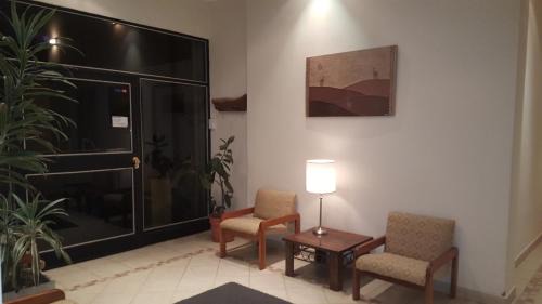 Apart Hotel Austral