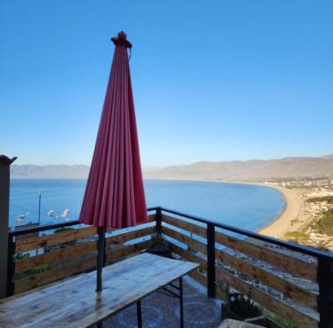 MIRADOR GUANAQUEROS