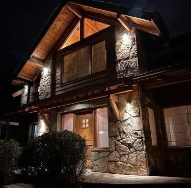 Refugio Patagonico in Villa La Angostura