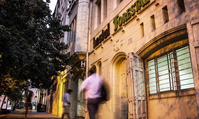 Lastarria Hostel | Hostal Forestal - Hostel