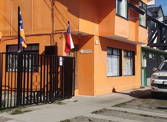 Puerto Natales Hostel | Hostel ∙ 8 guests
