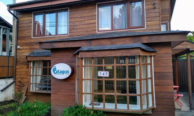 Coyhaique Hostel | Hostel ∙ 8 guests