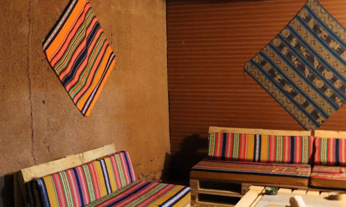 San Pedro de Atacama Hostel | Hostel ∙ 8 guests