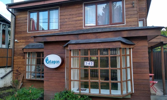 Coyhaique Hostel | Patagon Backpackers