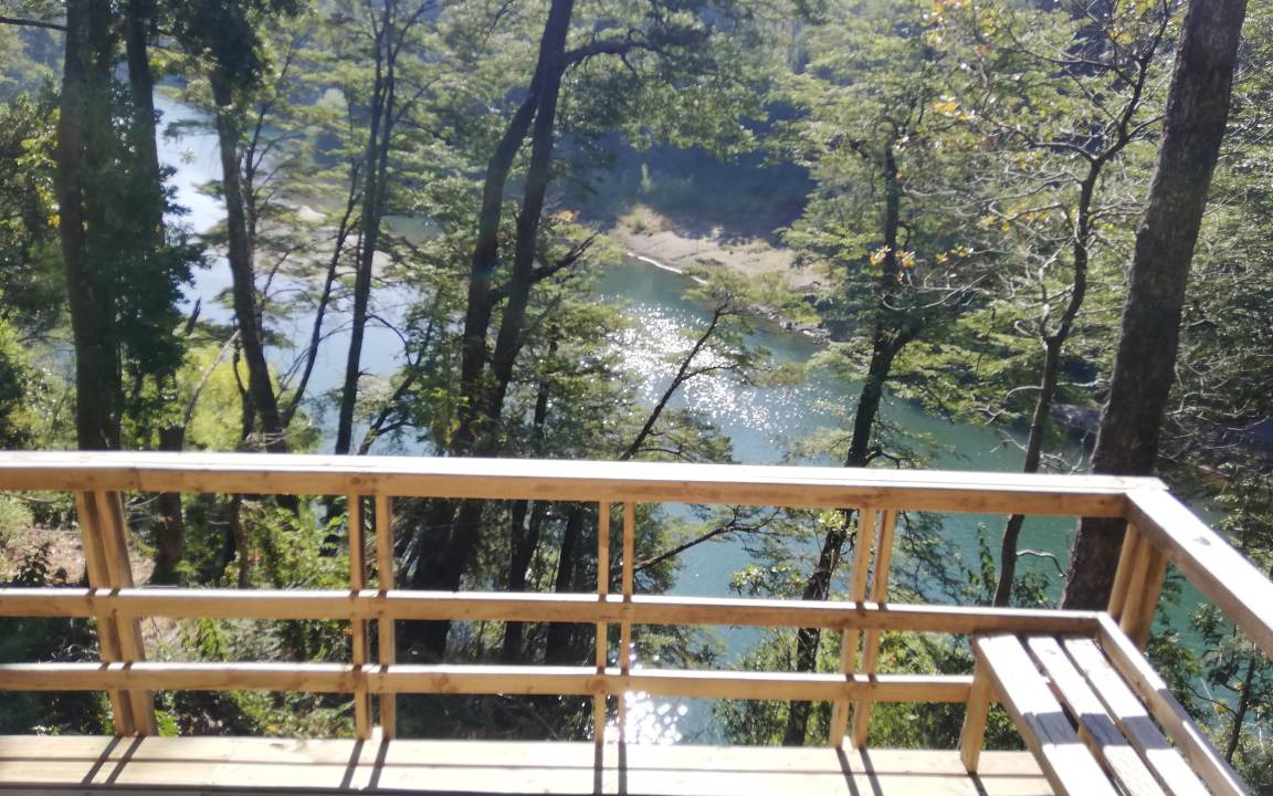 Photo of Others in Pucon
