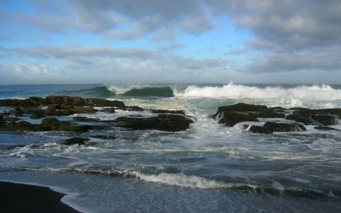 Photo of Others in Biobio