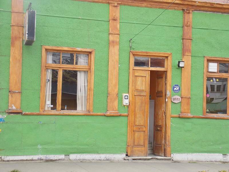 Photo of Others in Punta Arenas