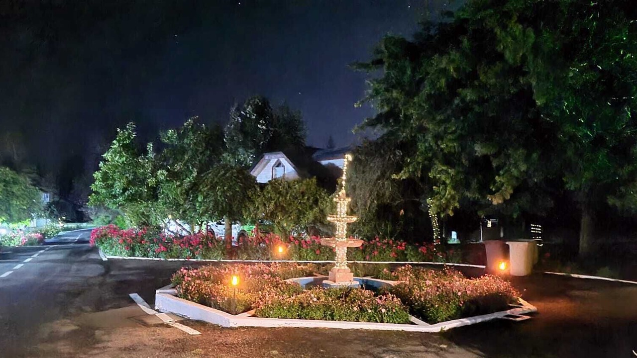 Photo of Outdoor in Llanquihue