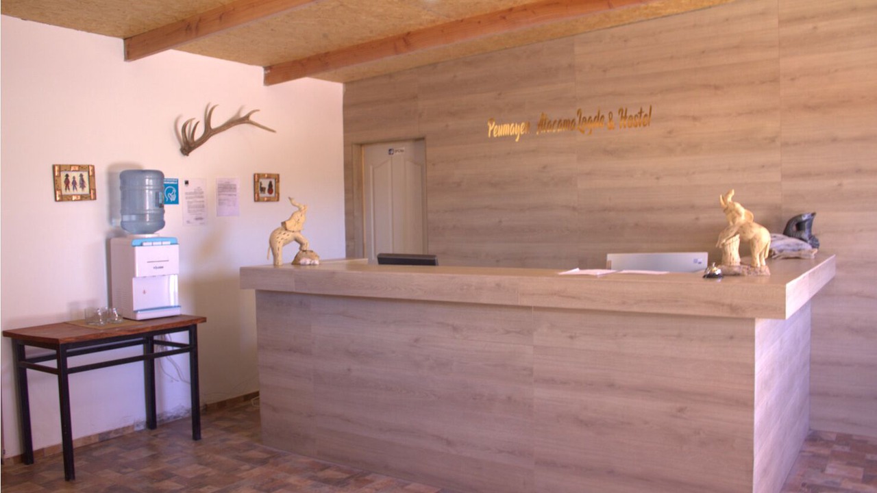 Photo of Others in San Pedro de Atacama