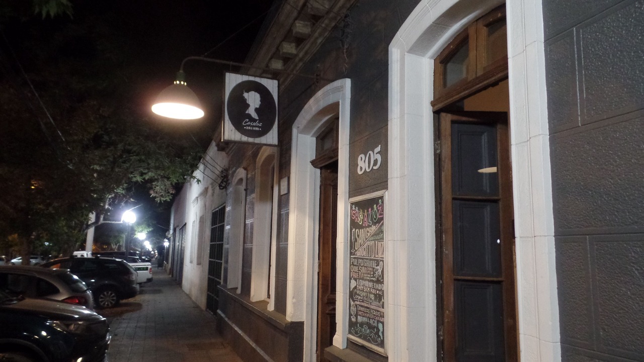 Photo of Outdoor in Santiago