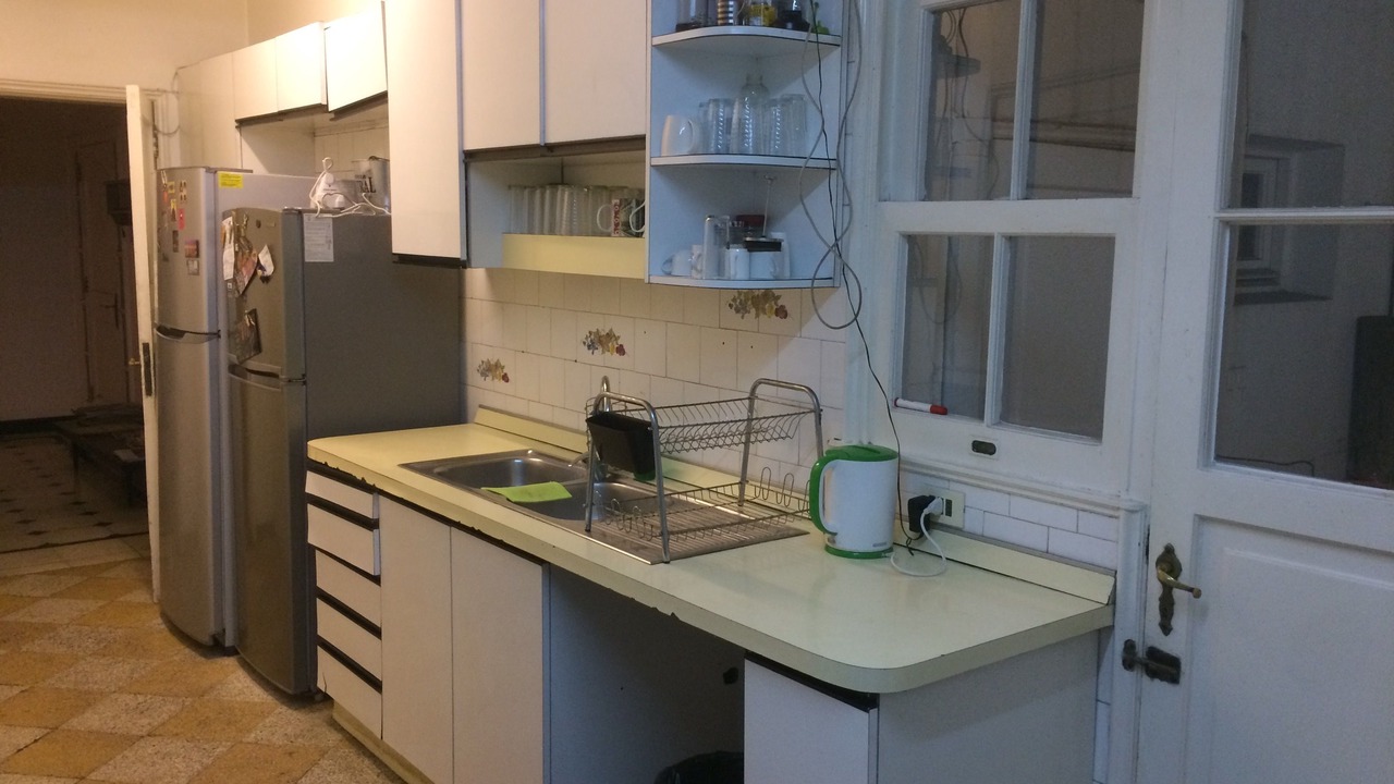 Photo of Kitchen in Providencia