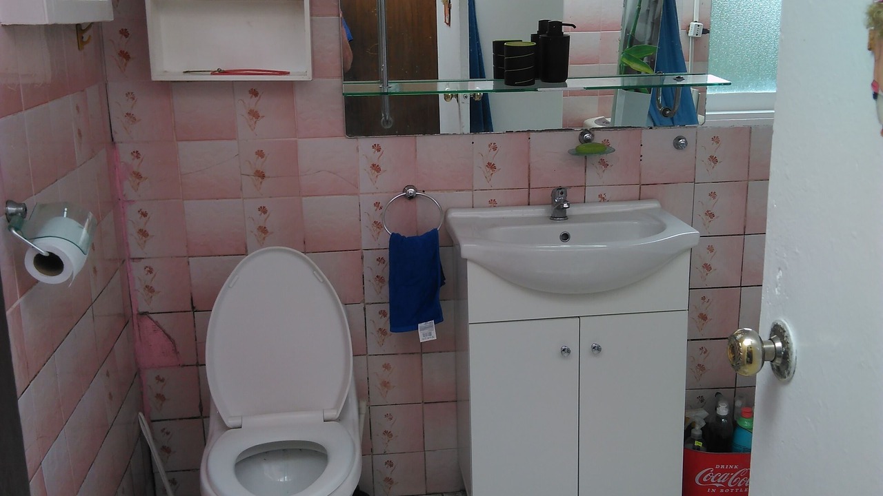 Photo of Bathroom in Punta Arenas