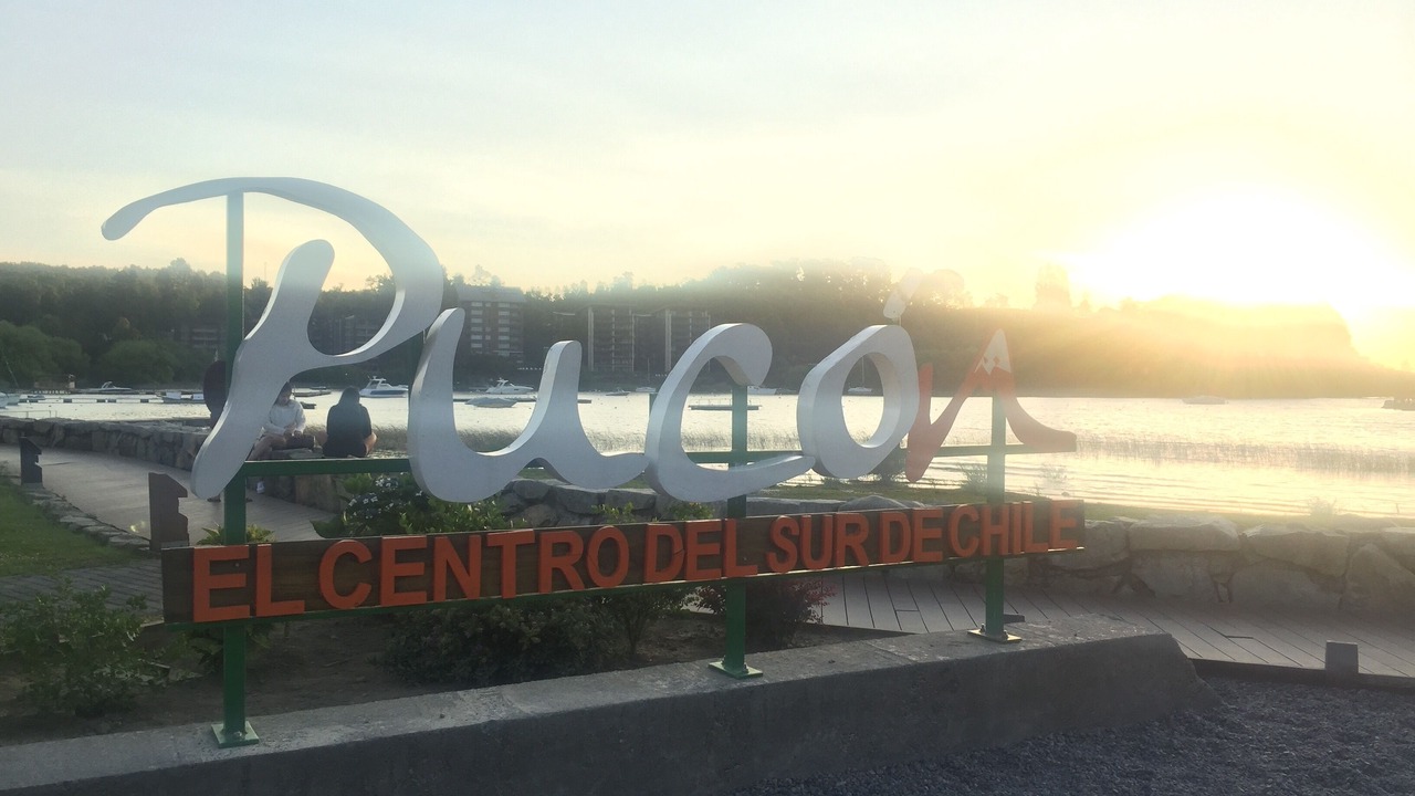 Photo of Outdoor in Pucon