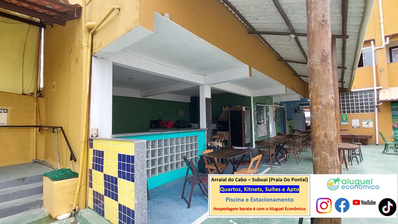 Photo of Outdoor in Arraial do Cabo