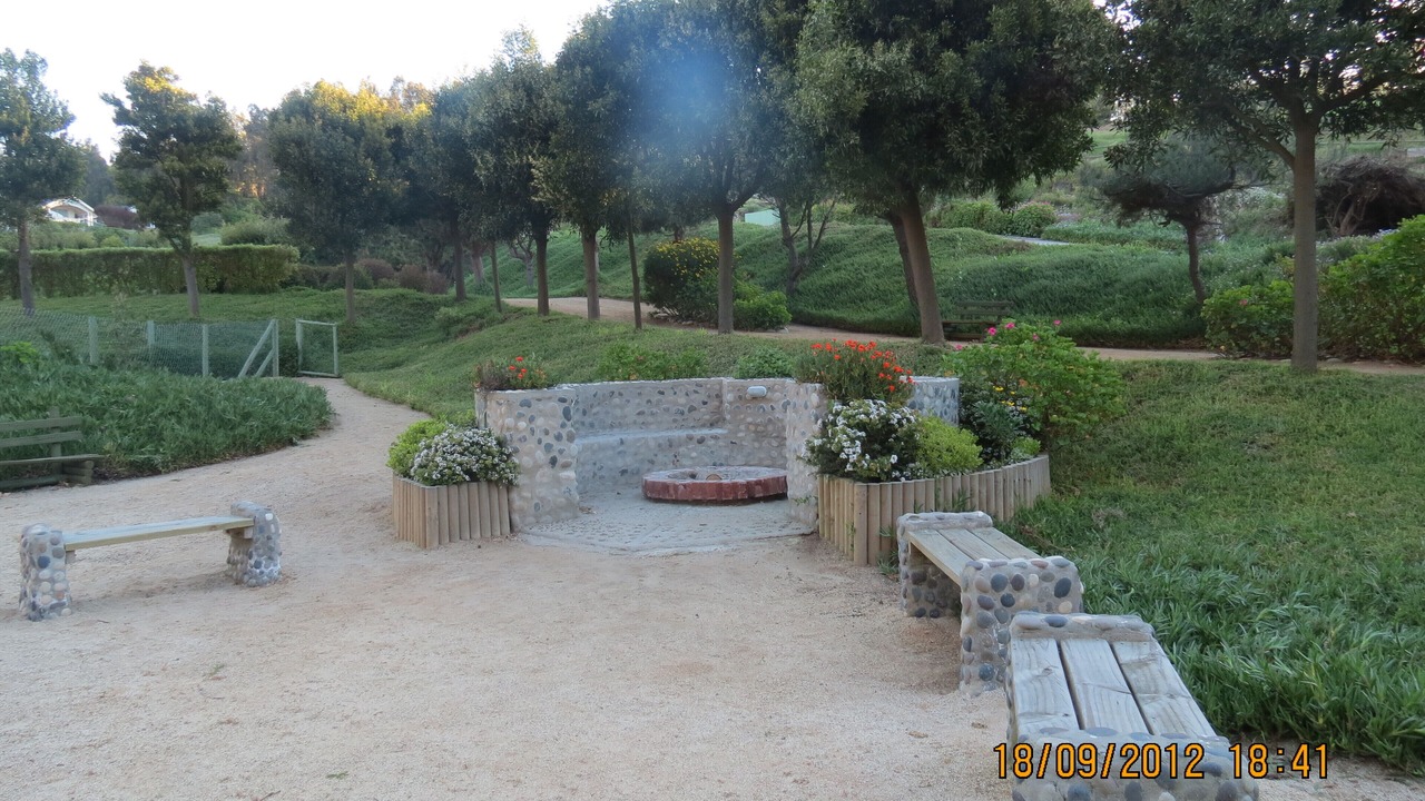 Photo of Outdoor in Puchuncavi