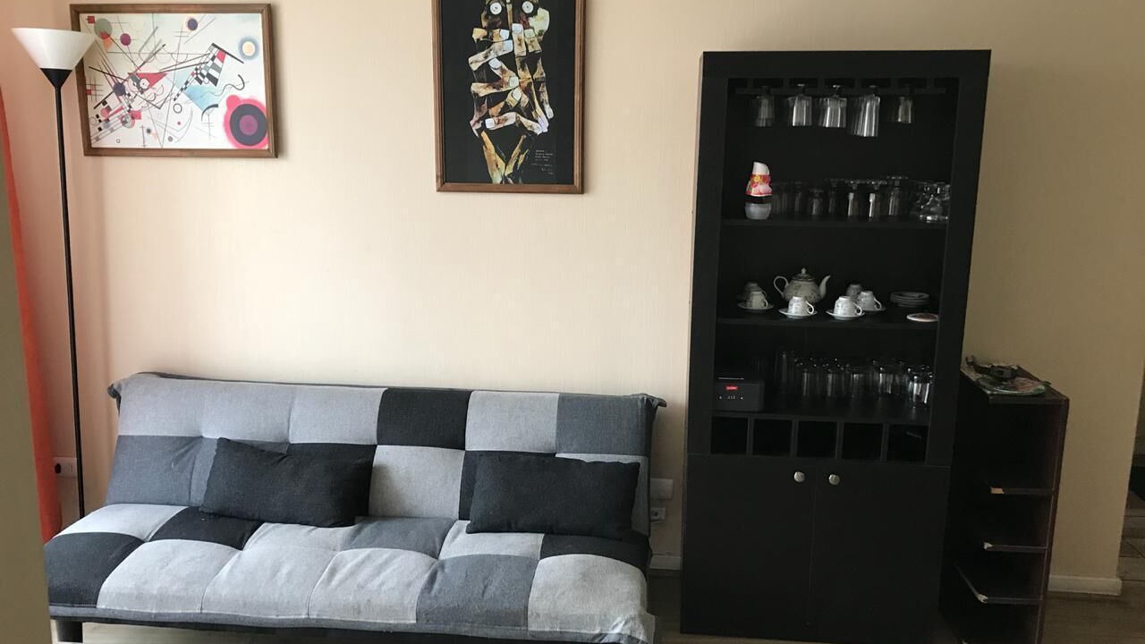 Photo of Livingroom in Concepcion
