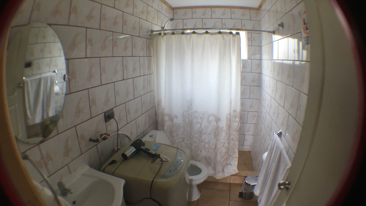 Photo of Bathroom in Puyehue