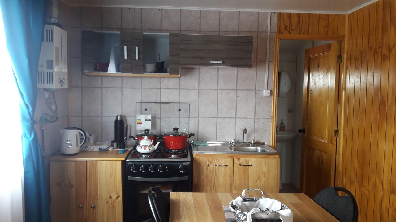 Photo of Kitchen in Balmaceda