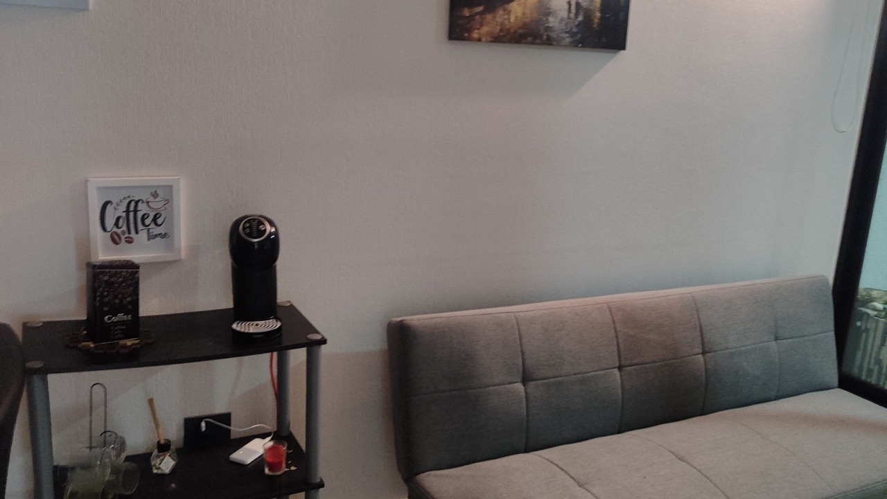 Photo of Livingroom in Concepcion