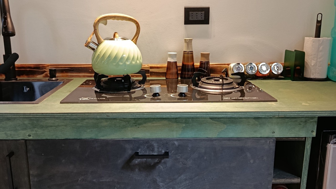 Photo of Kitchen in Curarrehue