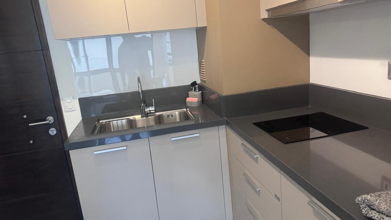 Photo of Kitchen in Puerto Natales