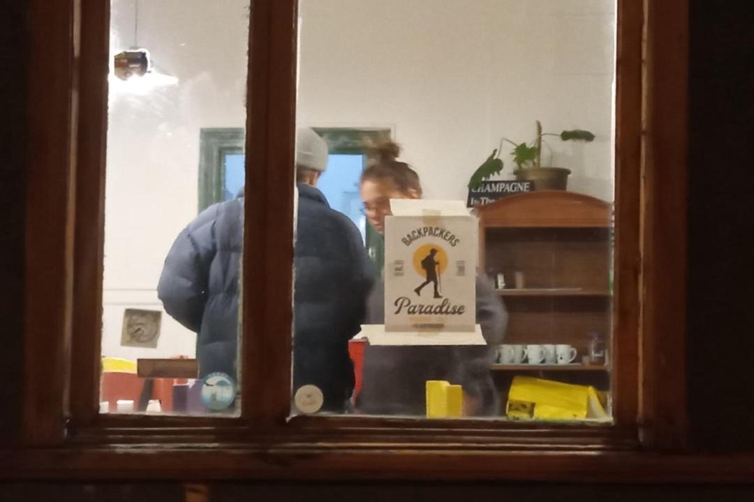 Photo of Others in Punta Arenas