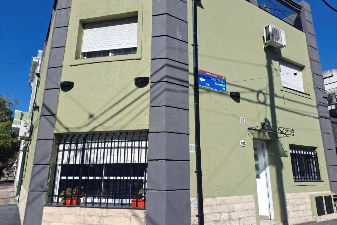 Photo of Others in Lanus