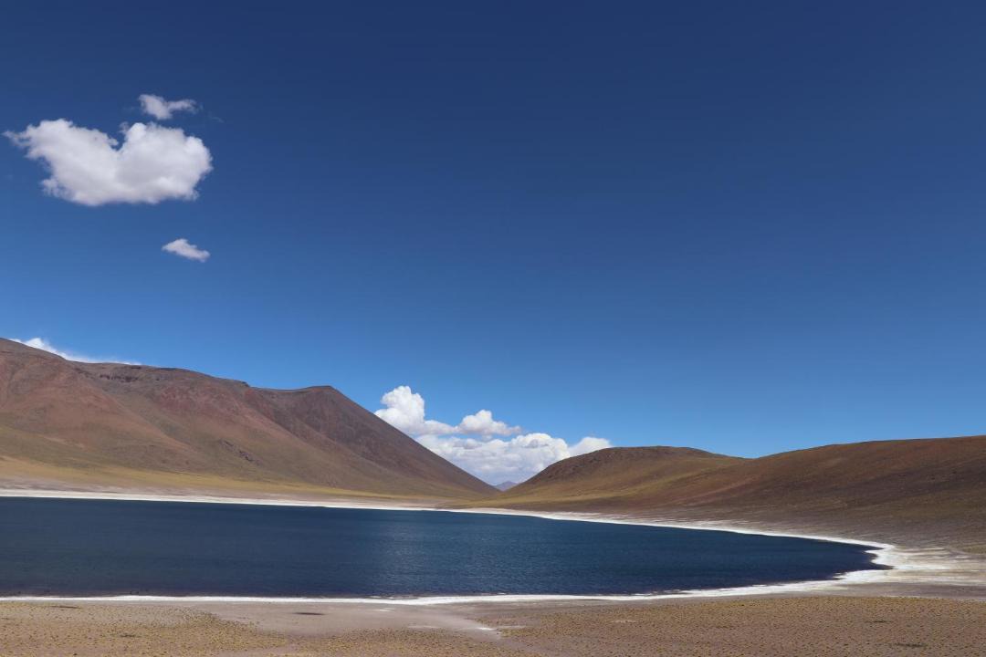 Photo of Others in San Pedro de Atacama